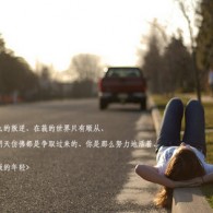 管家婆软件盘点教程